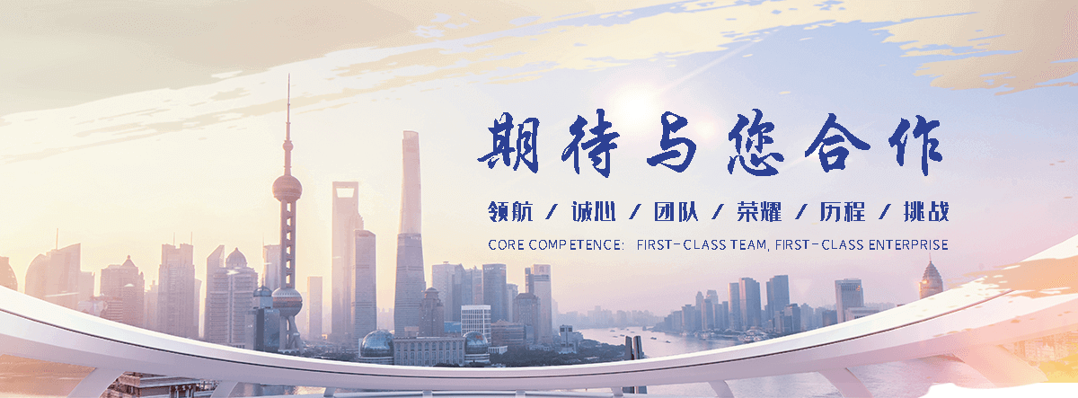 屯留正规摇摆喷泉